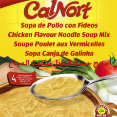 sobresopapolloconfideosCalnortHalal